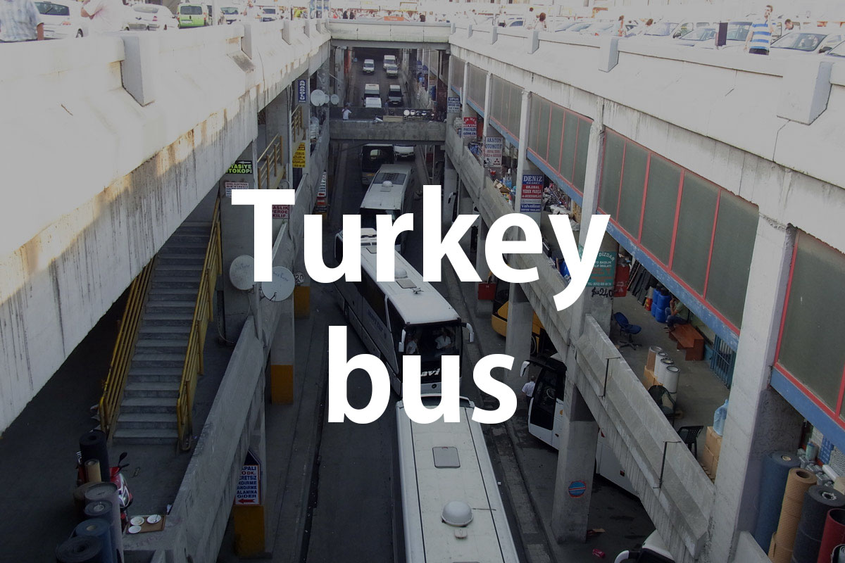トルコ旅行で乗った長距離バスの移動時間がえげつなかった。