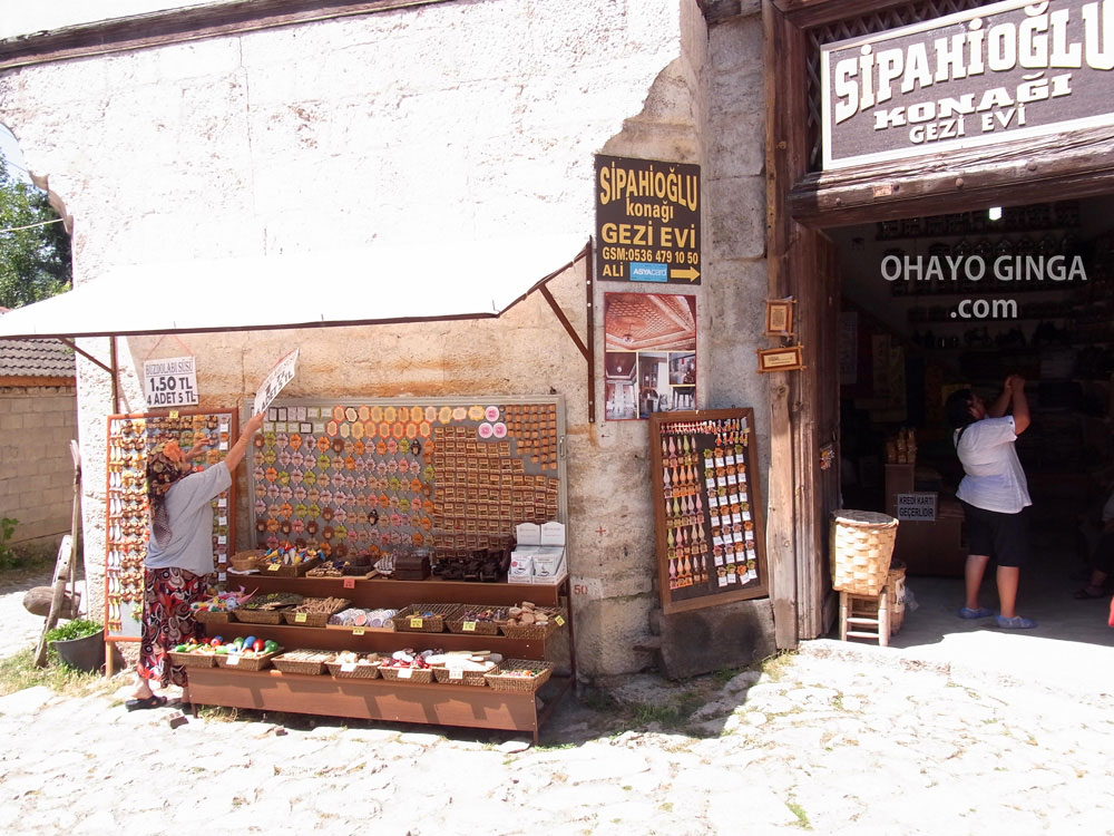サフランボルを写真で振り返るトルコひとり旅の記録。見学できる伝統家屋